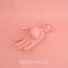 Better With U (with vocal sample) (Instrumental) Main Image